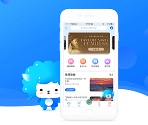九江IOS APP开发扫码点餐系统用最先进的技术，满足您不同的需求【购买更多，享受更多折扣】