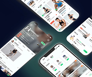 九江苹果APP定制IM聊天系统一流的技术，无与伦比的创造力.【黄金周特惠，决不让利润碾压你！】