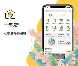 九江公众号定制开发OA系统软件解决方案，提升您的企业竞争力【限时特惠，猛省你的荷包！】